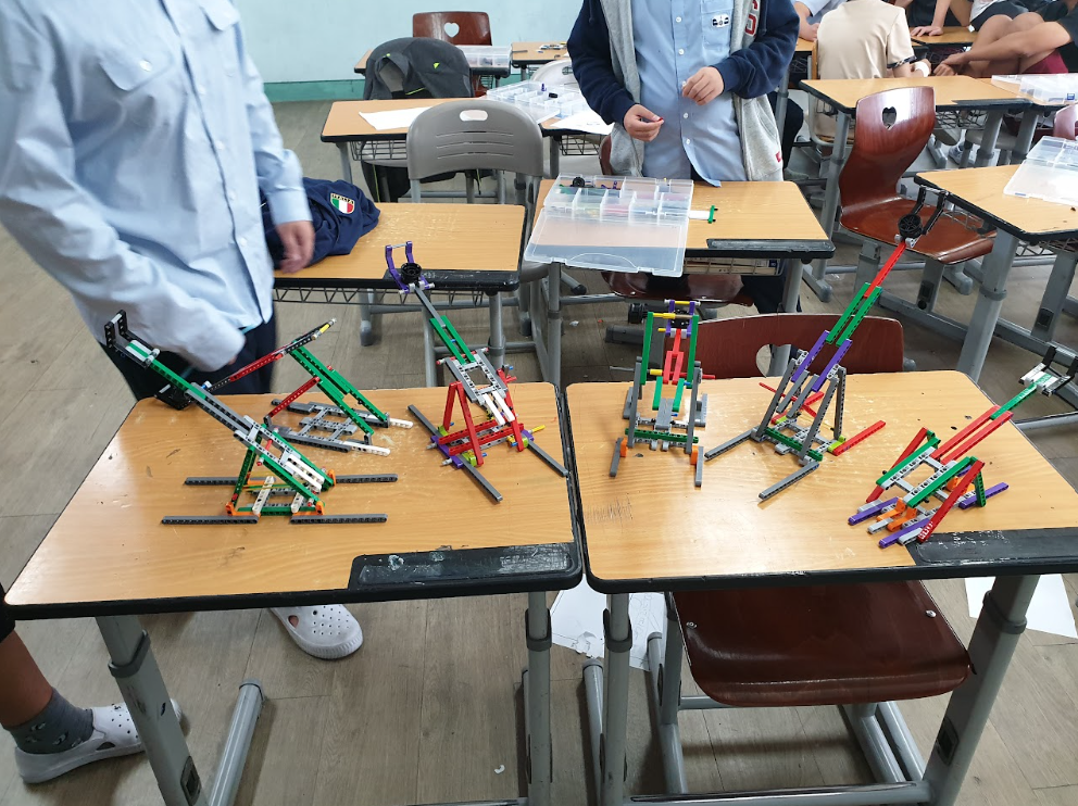 과학 발표 시간