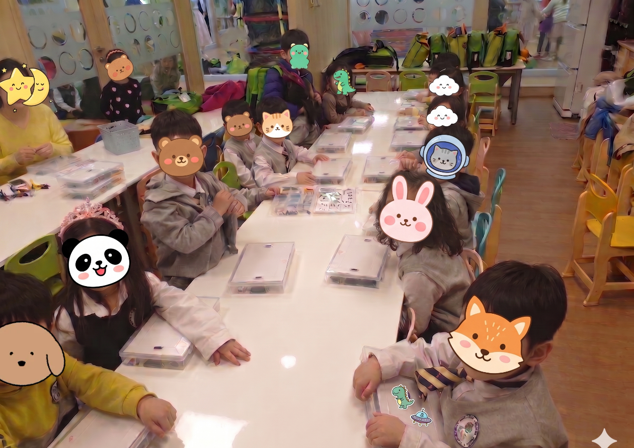 정리 및 발표