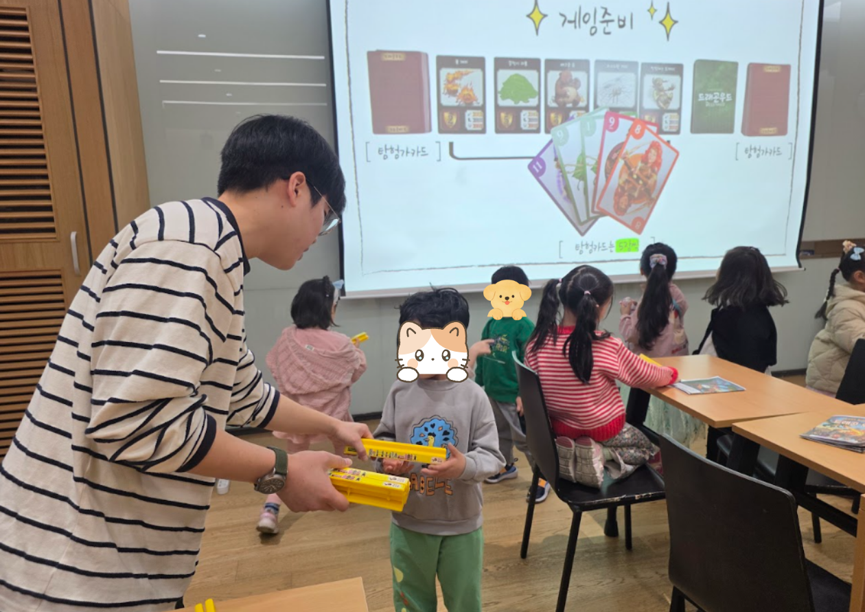 마무리 및 정리